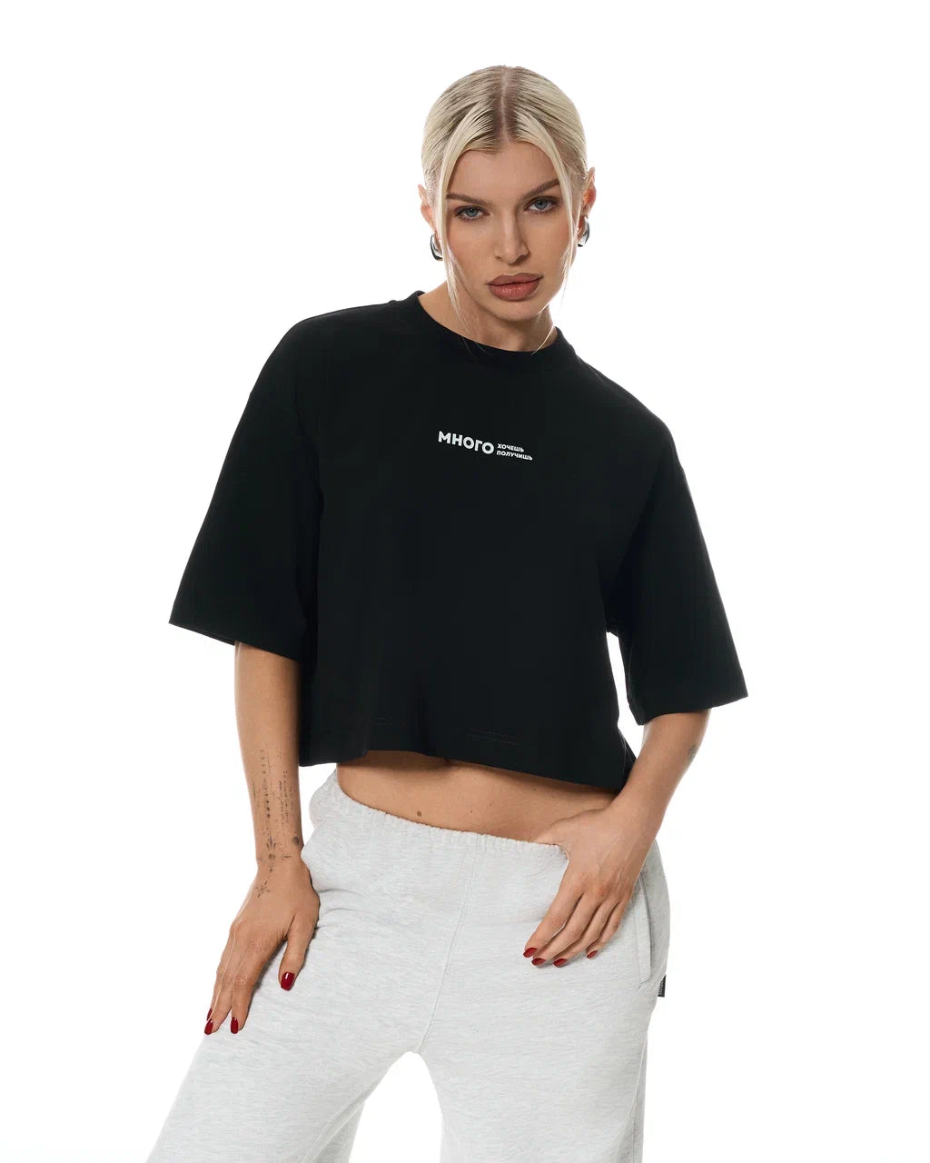 Cropped Tee