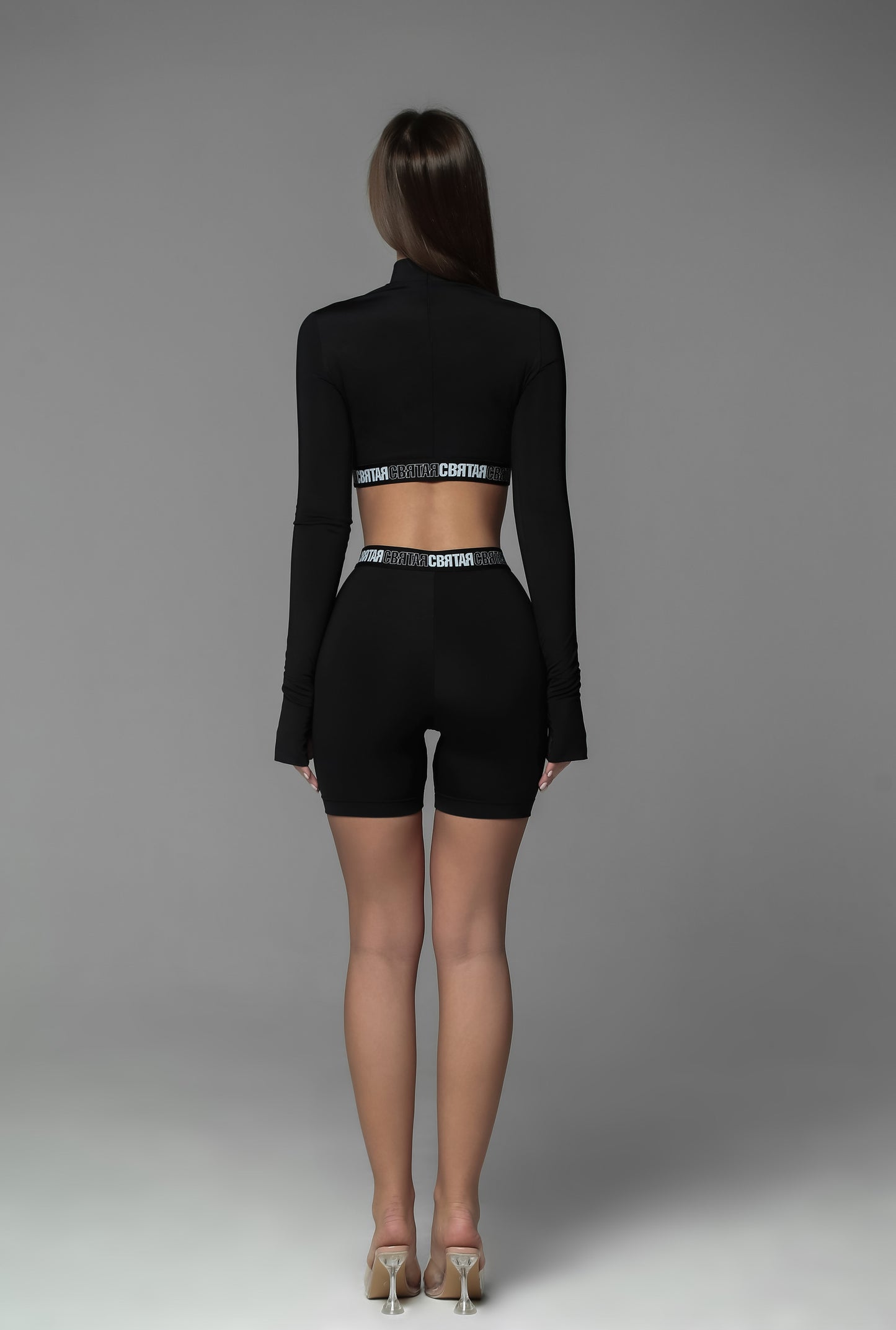 Sporthose mit Gummiband SVYATAYA, Schwarz