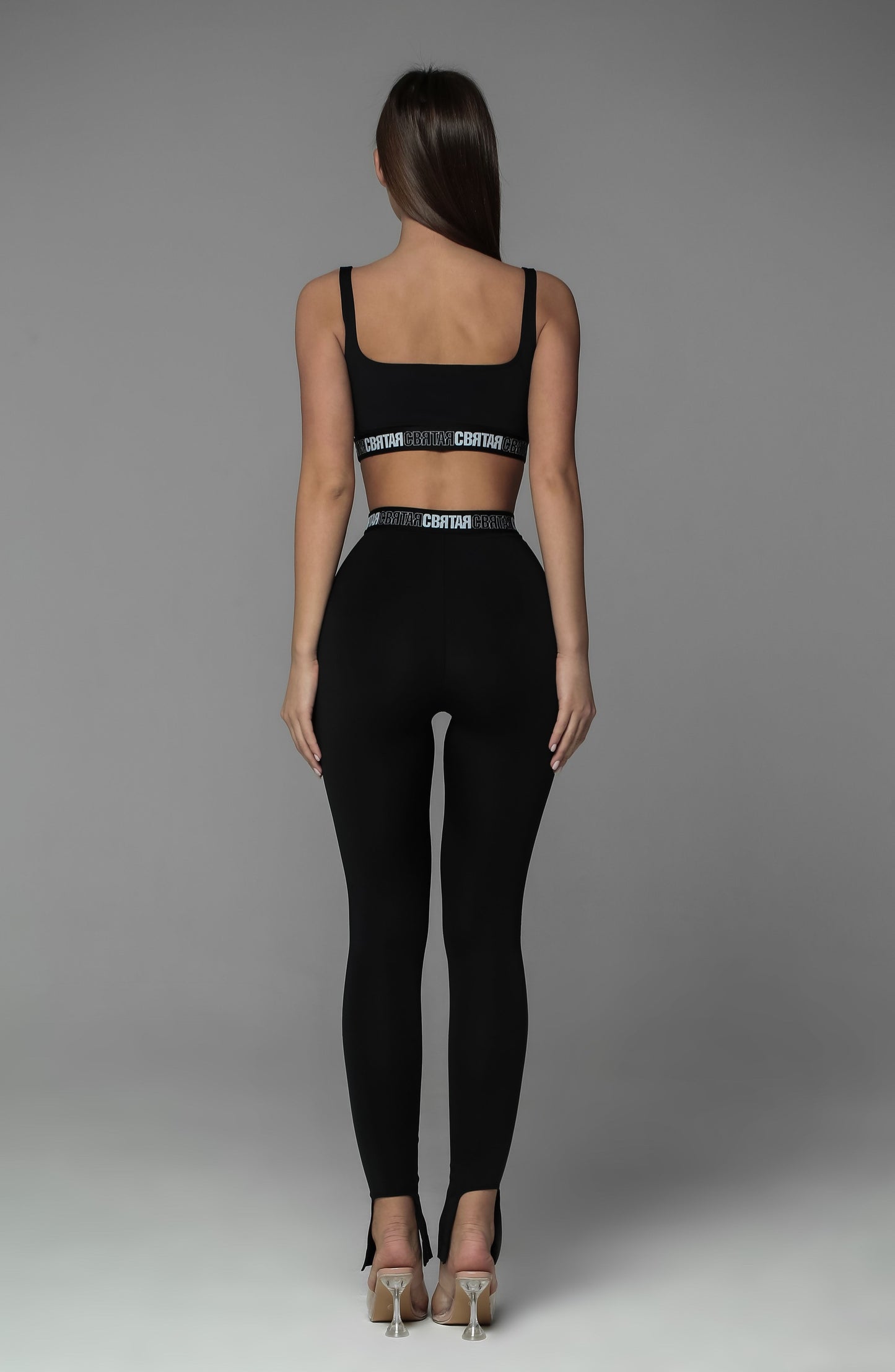 Top SVYATAYA, Schwarz