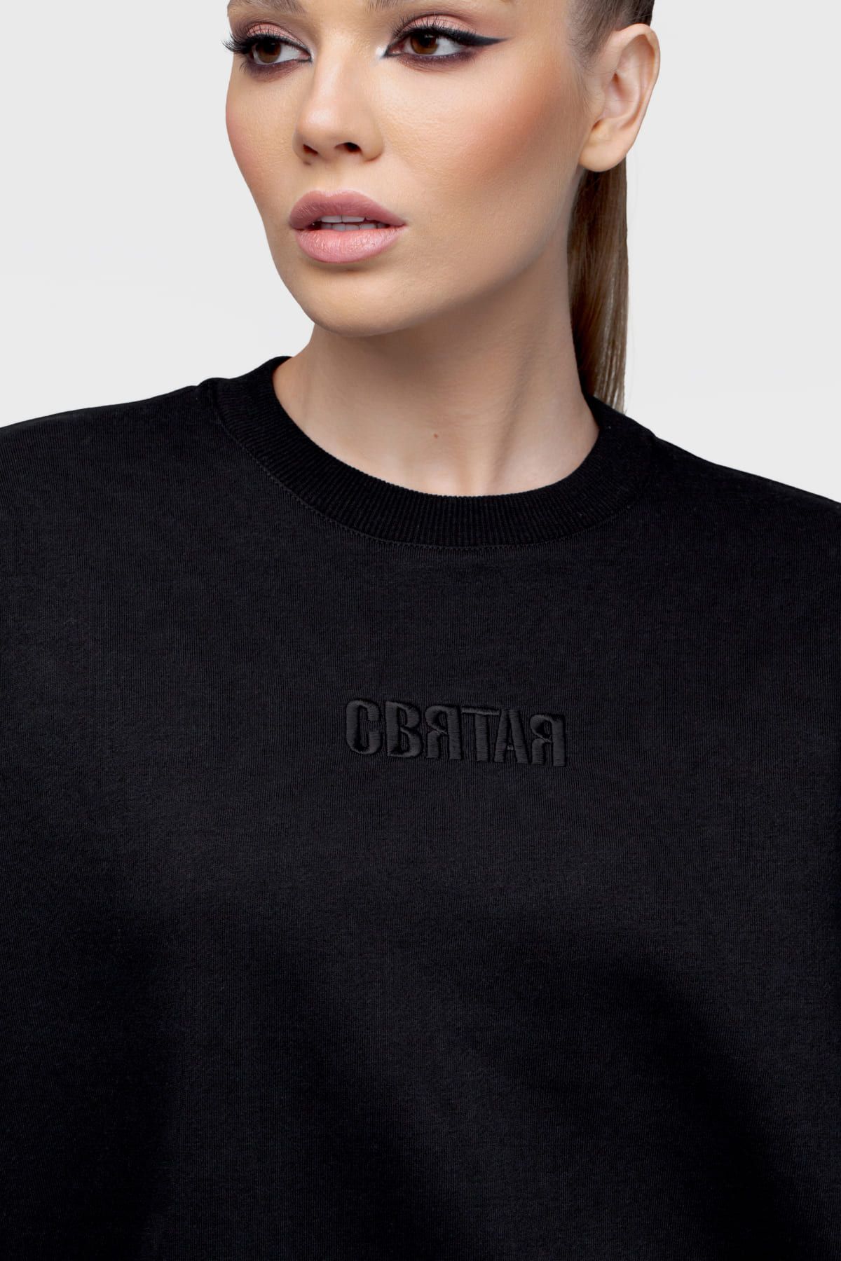 Basic Sweatshirt SVYATAYA