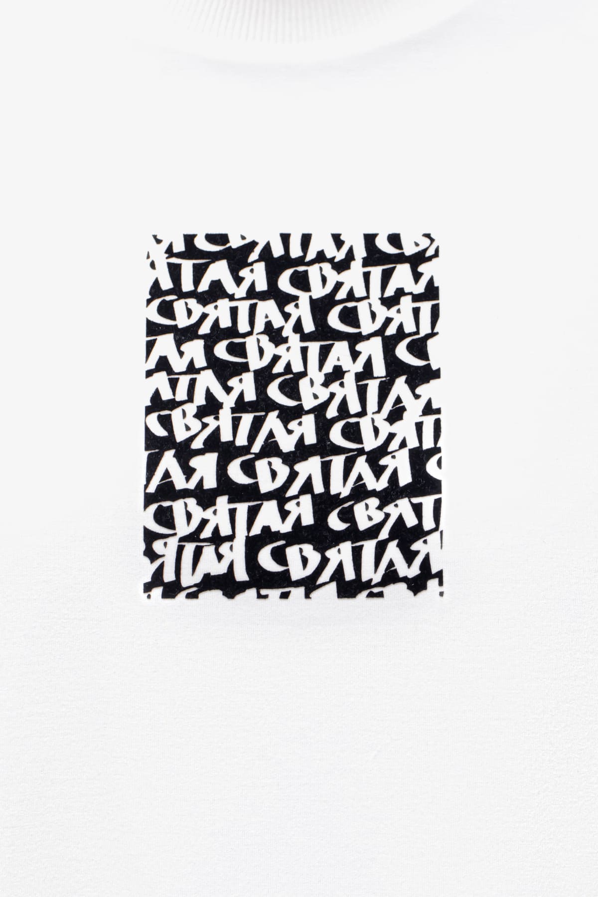 T-Shirt mit Manschetten