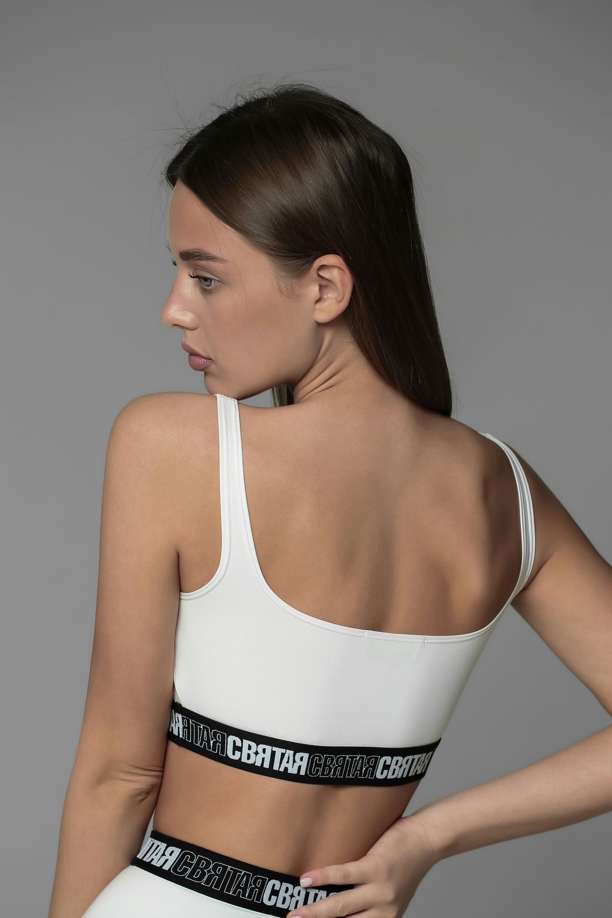Top SVYATAYA, Weiß