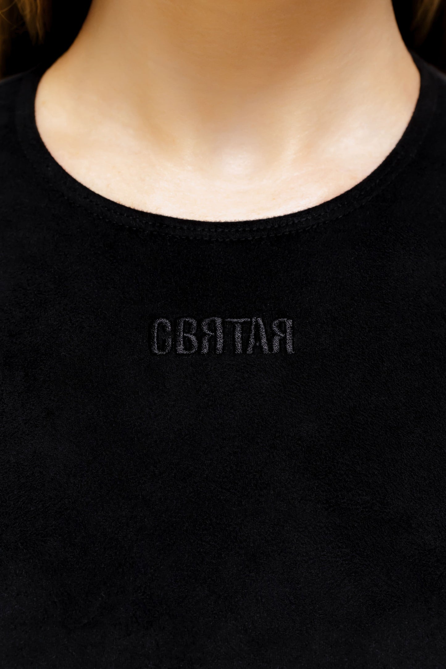 Top aus weichem Veloursleder, Schwarz