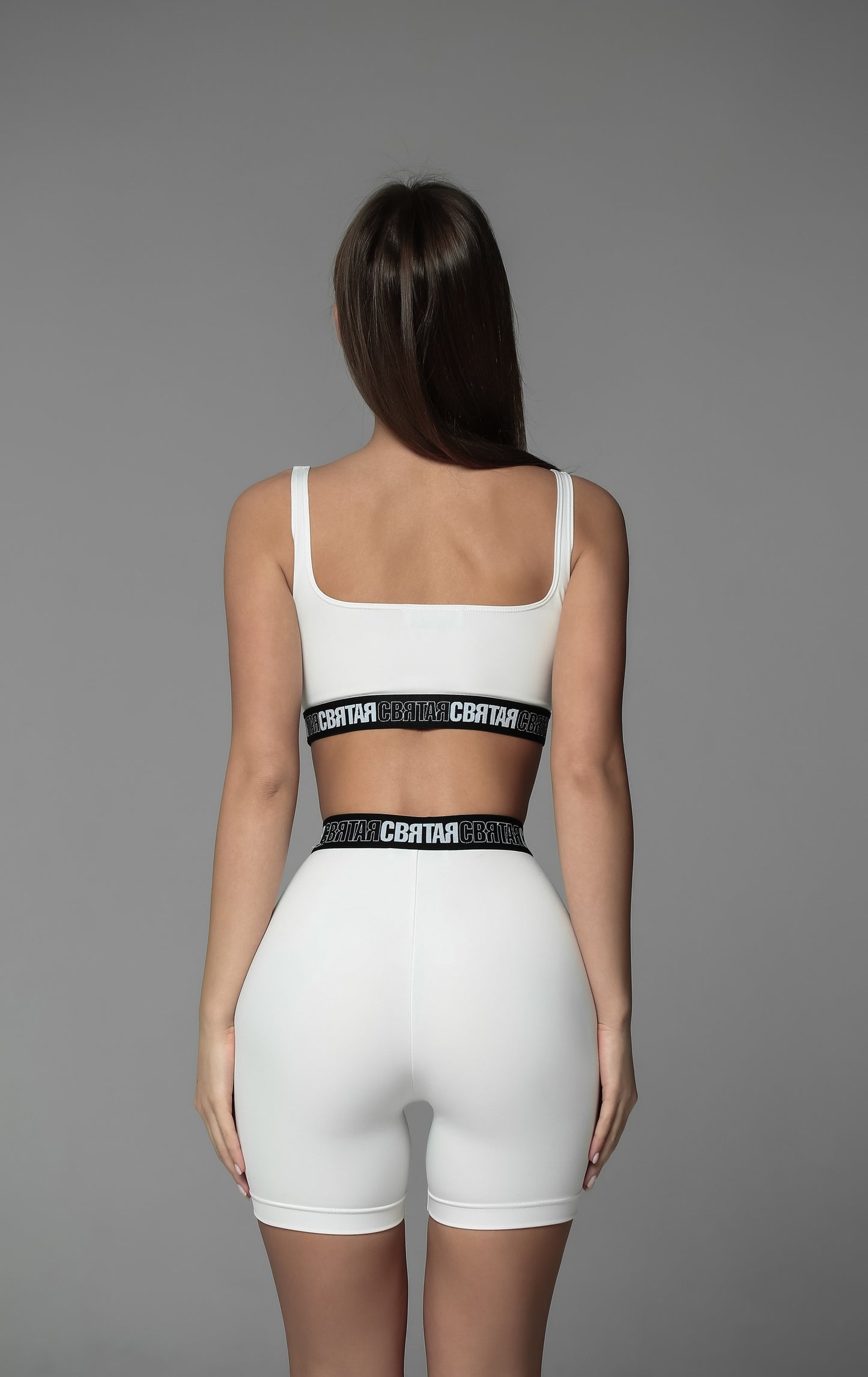 Top SVYATAYA, Weiß