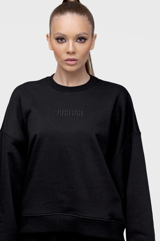Basic Sweatshirt SVYATAYA